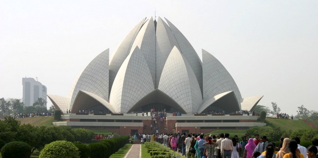 Bahai Temple